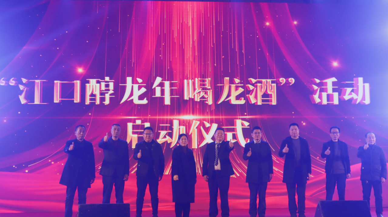 微信图片_20240115104247_副本.png